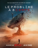 &quot;3 Body Problem&quot; - French Movie Poster (xs thumbnail)