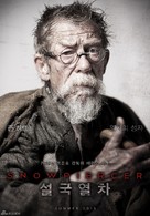 Snowpiercer - South Korean Movie Poster (xs thumbnail)