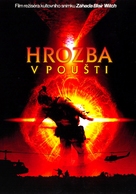 The Objective - Czech DVD movie cover (xs thumbnail)