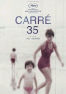 Carr&eacute; 35 - French Movie Poster (xs thumbnail)