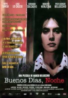 Buongiorno, notte - Mexican Movie Poster (xs thumbnail)
