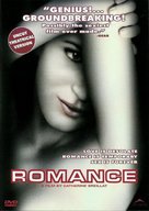 Romance - Canadian Movie Cover (xs thumbnail)