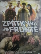 My iz budushego - Czech DVD movie cover (xs thumbnail)
