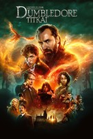 Fantastic Beasts: The Secrets of Dumbledore - Hungarian Video on demand movie cover (xs thumbnail)