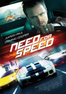 Need for Speed - Spanish Movie Poster (xs thumbnail)