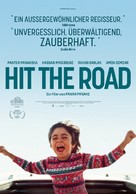 Jadde Khaki - Swiss Movie Poster (xs thumbnail)