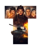 T-34 -  Key art (xs thumbnail)