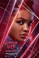 Madame Web - Thai Movie Poster (xs thumbnail)