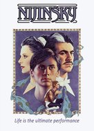 Nijinsky - DVD movie cover (xs thumbnail)