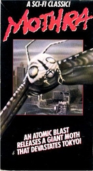 Mosura - VHS movie cover (xs thumbnail)