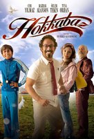 Hokkabaz - Turkish Movie Poster (xs thumbnail)