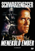 The Running Man - Hungarian DVD movie cover (xs thumbnail)