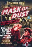 Mask of Dust - Movie Cover (xs thumbnail)