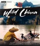 &quot;Wild China&quot; - Blu-Ray movie cover (xs thumbnail)