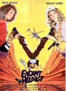 Outrageous Fortune - Danish Movie Poster (xs thumbnail)