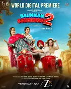 Saunkan Saunkanay 2 Poster