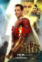 Shazam! Fury of the Gods - Serbian Movie Poster (xs thumbnail)