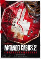 Matando Cabos 2, La M&aacute;scara del M&aacute;scara - Mexican Movie Poster (xs thumbnail)