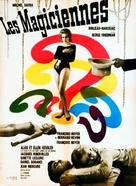 Les magiciennes - French Movie Poster (xs thumbnail)