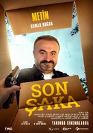 Son Saka - Turkish Movie Poster (xs thumbnail)