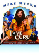 The Love Guru - Norwegian Movie Poster (xs thumbnail)