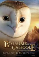 Legend of the Guardians: The Owls of Ga&#039;Hoole - French Movie Poster (xs thumbnail)