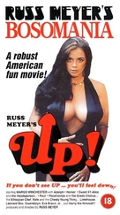Up! - British VHS movie cover (xs thumbnail)