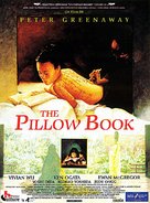 The Pillow Book - French Movie Poster (xs thumbnail)