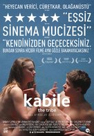 Plemya - Turkish Movie Poster (xs thumbnail)