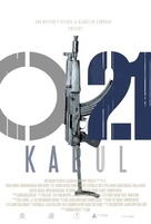 O21 - Pakistani Movie Poster (xs thumbnail)