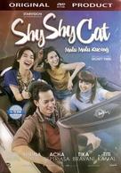 Shy Shy Cat - Indonesian DVD movie cover (xs thumbnail)