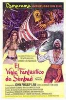 The Golden Voyage of Sinbad - Spanish Movie Poster (xs thumbnail)
