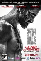 Southpaw - French Movie Poster (xs thumbnail)