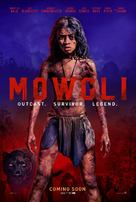 Mowgli - British Movie Poster (xs thumbnail)