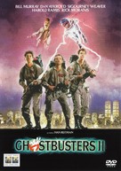 Ghostbusters II - Italian DVD movie cover (xs thumbnail)