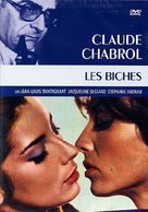 Les biches - Italian DVD movie cover (xs thumbnail)