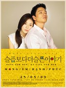 Seulpeumboda deo seulpeun Iyagi - Vietnamese Movie Poster (xs thumbnail)