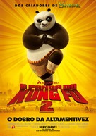 Kung Fu Panda 2 - Portuguese Movie Poster (xs thumbnail)