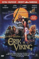 Erik the Viking - Hungarian DVD movie cover (xs thumbnail)