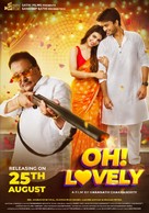 Oh Lovely - Indian Movie Poster (xs thumbnail)