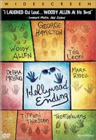 Hollywood Ending - Movie Cover (xs thumbnail)