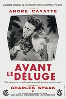 Avant le d&eacute;luge - French Movie Poster (xs thumbnail)