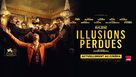 Illusions perdues - French poster (xs thumbnail)