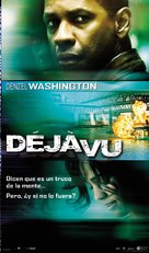 Deja Vu - Spanish Movie Poster (xs thumbnail)