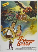 The 7th Voyage of Sinbad - French Movie Poster (xs thumbnail)