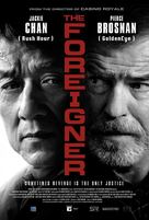 The Foreigner - Lebanese Movie Poster (xs thumbnail)