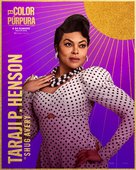 The Color Purple - Argentinian Movie Poster (xs thumbnail)