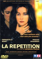 R&eacute;p&eacute;tition, La - French DVD movie cover (xs thumbnail)