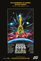 Interstella 5555: The 5tory of the 5ecret 5tar 5ystem - French Movie Poster (xs thumbnail)