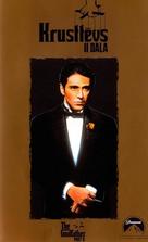 The Godfather: Part II - Latvian Movie Cover (xs thumbnail)